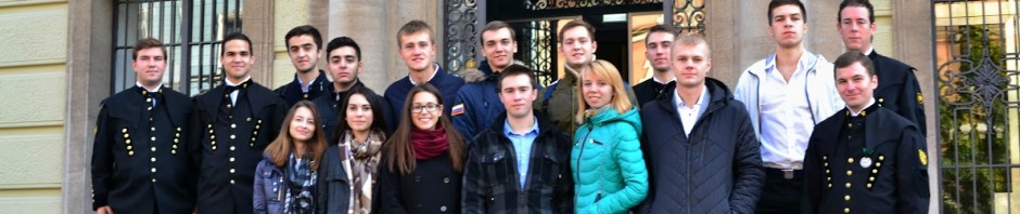 Visit of a delegation of Students from Moscow’s Gubkin University in Austria